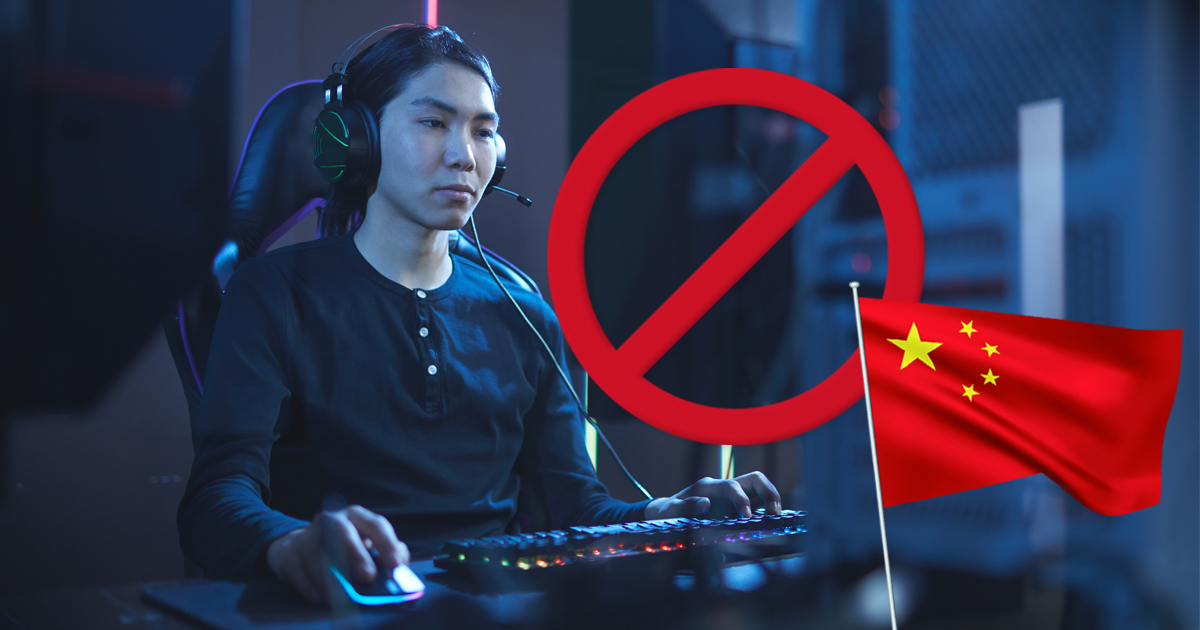 Zockerpuls - China will Online-Gaming noch krasser einschränken und verbietet Chats