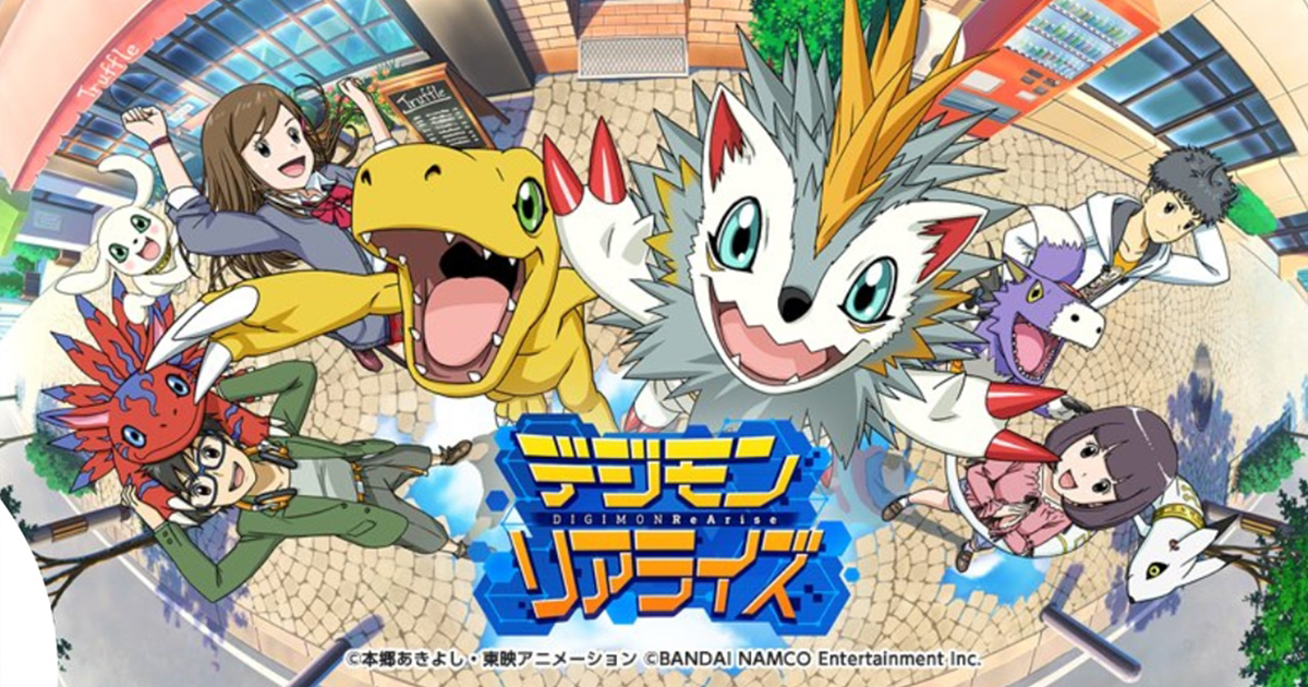 Zockerpuls - Digimon Mobile ReArise