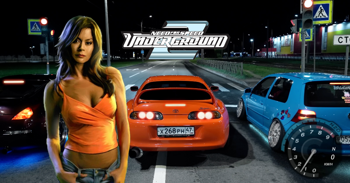 Zockerpuls - Fans machen Need For Speed- Underground 2 im Real Life nach
