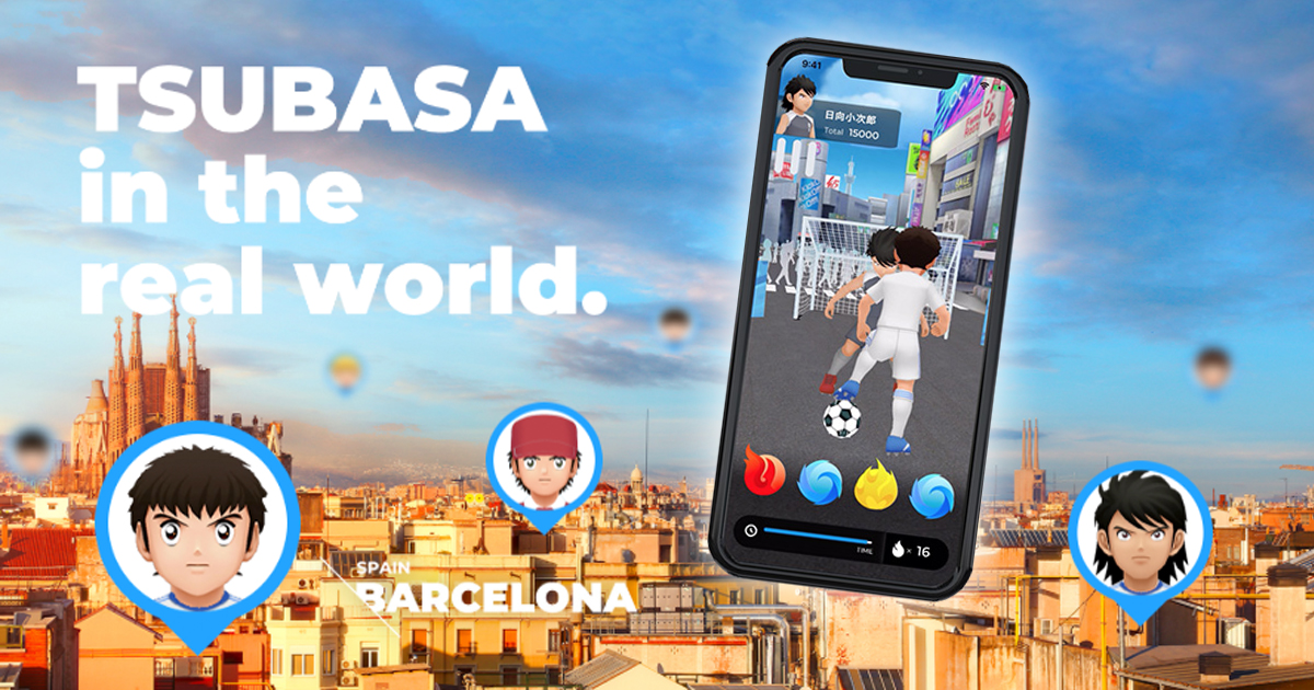 Zockerpuls - In Tsubasa+ trifft Anime-Fußball auf Augmented Reality