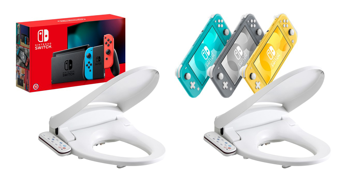 Zockerpuls - Klo-Konsole- Online-Shop verkauft Nintendo Switch mit Toilettenbrille