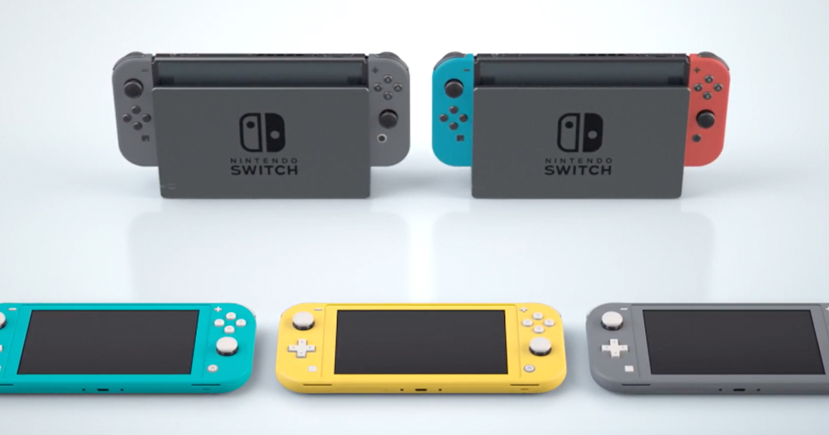 Zockerpuls - Nintendo Switch Lite enthüllt - Ein reiner Handheld ohne TV-Docking