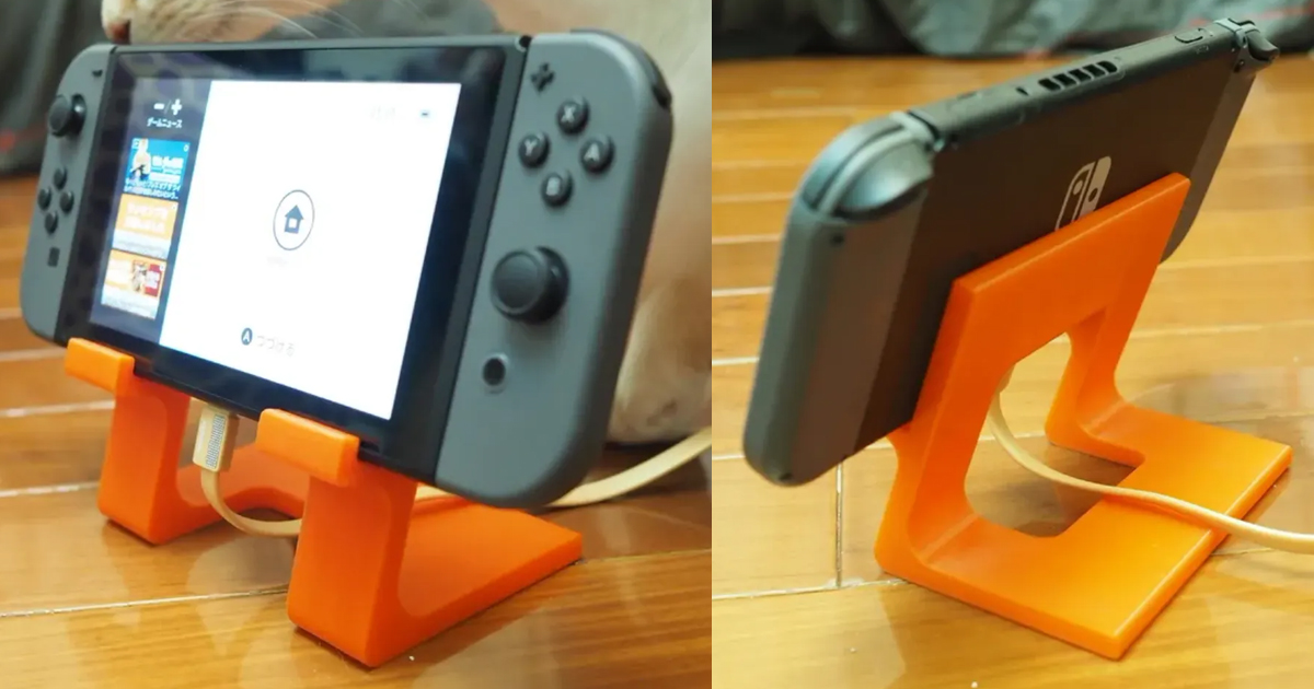 Zockerpuls - Nintendo Switch Stand