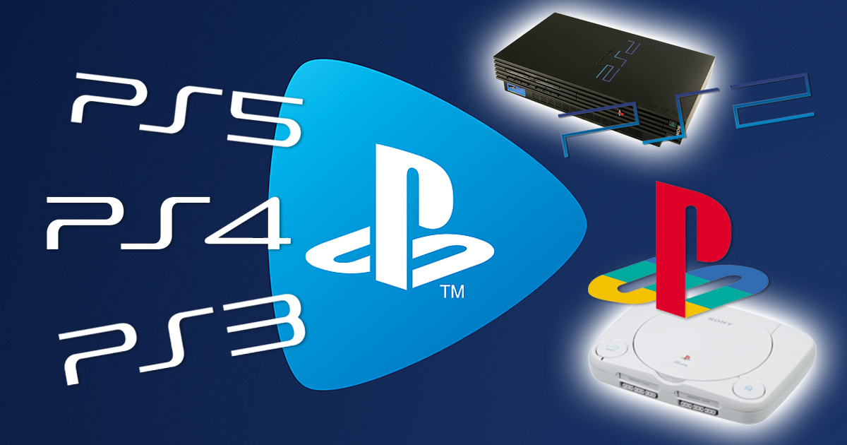 Zockerpuls - PlayStation 5 vermutlich teils nur über Streaming abwärtskompatibel