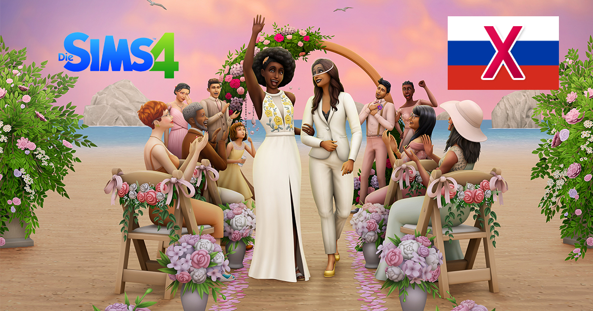 Zockerpuls - Sims 4- Russisches Gesetz verhindert Schwulen-Hochzeit