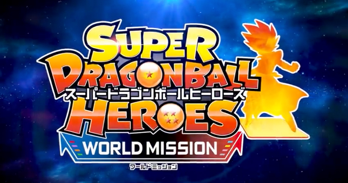 Zockerpuls - Super Dragon Ball Heroes- World Mission - Bandai Namco zeigt neuen Trailer